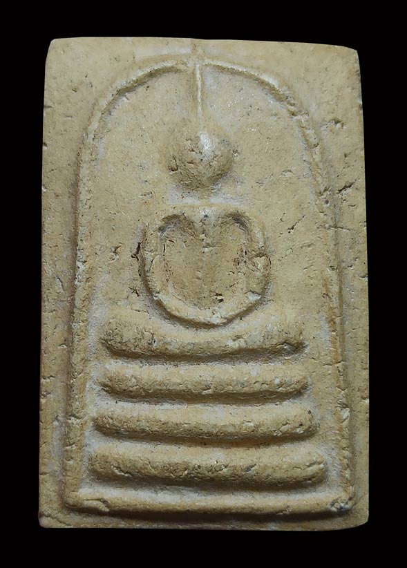 พระสมเด็จหลวงปู่นาค วัดระฆํง หลังตราแผ่นดิน