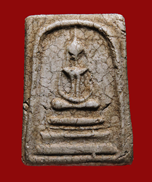 พระสมเด็จหลวงปู่นาค วัดระฆัง ปี 2485