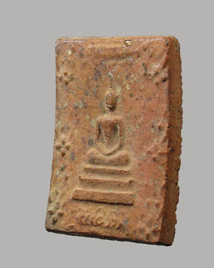  ท่านเจ้าคุณเที่ยง วัดระฆังฯ ปี 2507