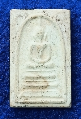 💥🎀©️พระสมเด็จ วัดระฆัง พิมพ์ฐานแซม รุ่น 118 ปี💥💥