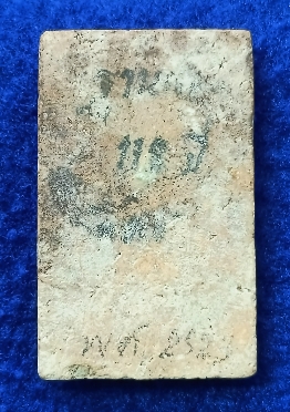 💥🎀©️พระสมเด็จ วัดระฆัง พิมพ์ฐานแซม รุ่น 118 ปี💥💥