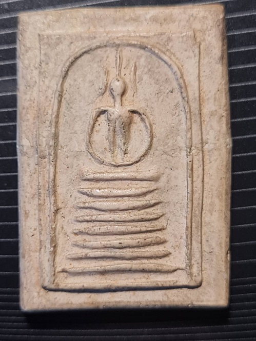 สมเด็จวัดเกษไชโย