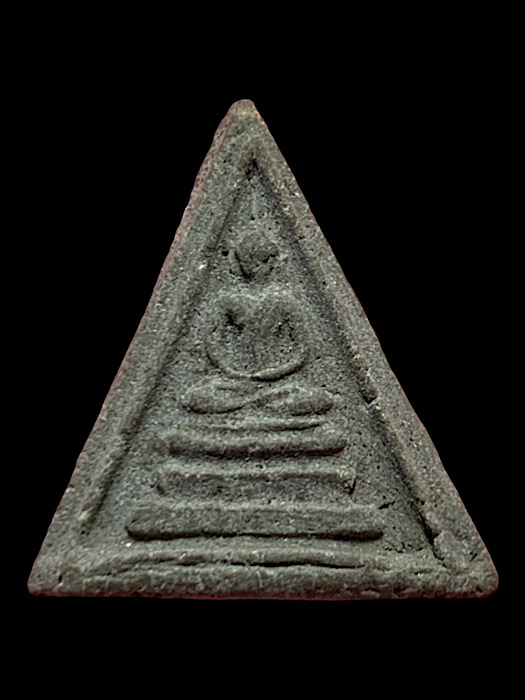 พระสมเด็จพิมพ์สามเหลี่ยม หลวงปู่หิน วัดระฆํง