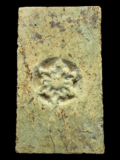 พระสมเด็จพระครูสังฆ์ วัดอินทร์ ปางอุ้มบาตร