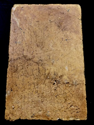 พระสมเด็จหลวงปู่นาค วัดระฆัง พิมพ์เศียรโต