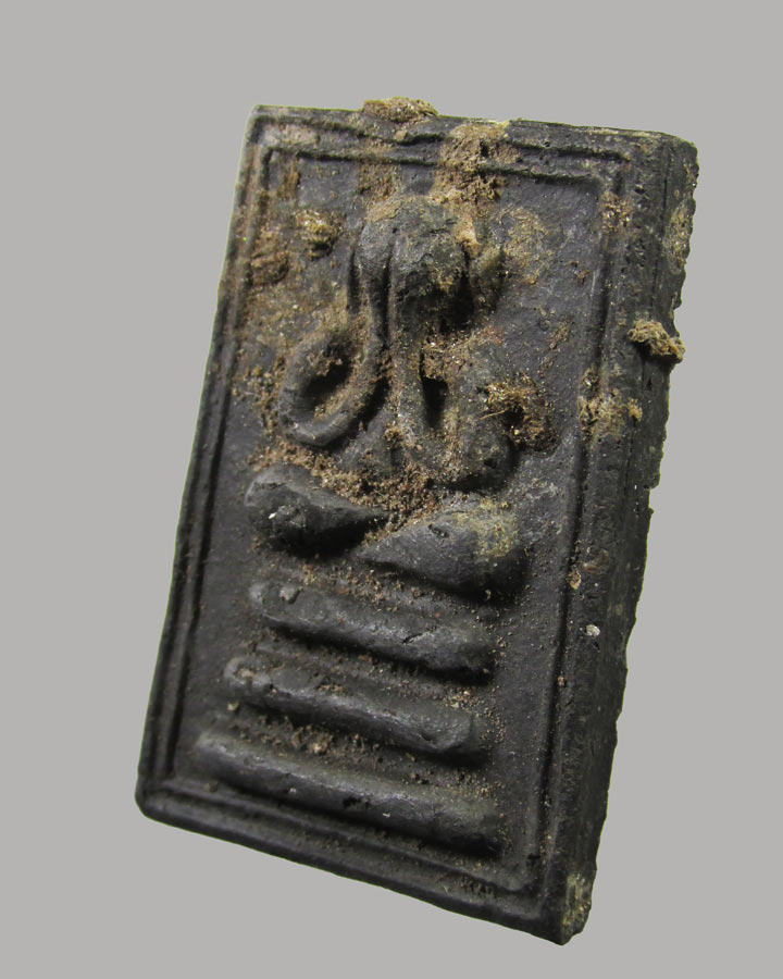 พระปิดตา ท่านเจ้าคุณเที่ยง วัดระฆังฯ ปี 2507