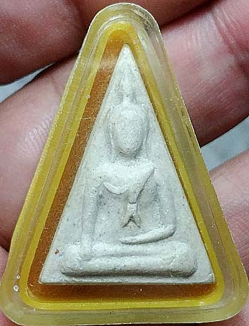 *นางพญา เนื้อผง หลวงปู่นาค วัดระฆังฯ ปี๒๔๙๕*