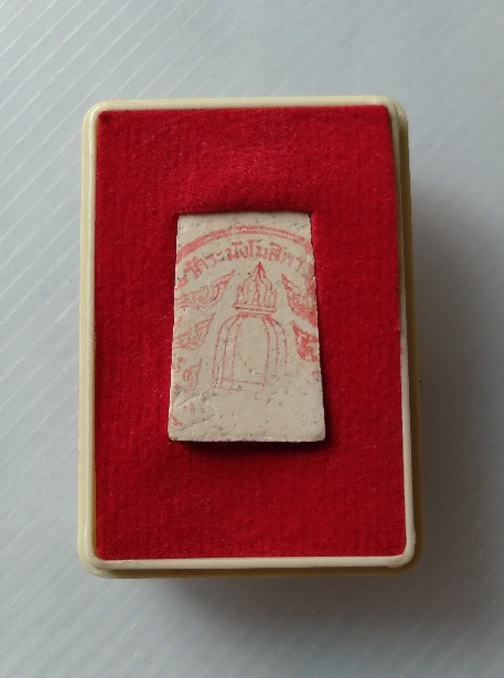 พระสมเด็จคะแนนวัดระฆัง ก.ท.ม.