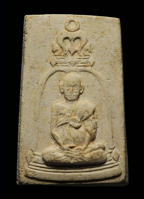 พระสมเด็จรูปเหมือนสมเด็จโต วัดระฆัง รุ่น 100 ปี เนื้อผง ปี2515 จ.กรุงเทพ หลังตรายาง พร้อมบัตร G+กล่อ