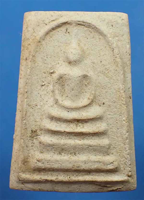 สมเด็จวัดระฆังโฆสิตาราม พ.ศ.๒๕๐๗ ผสมผงเก่ามหาศาล*289