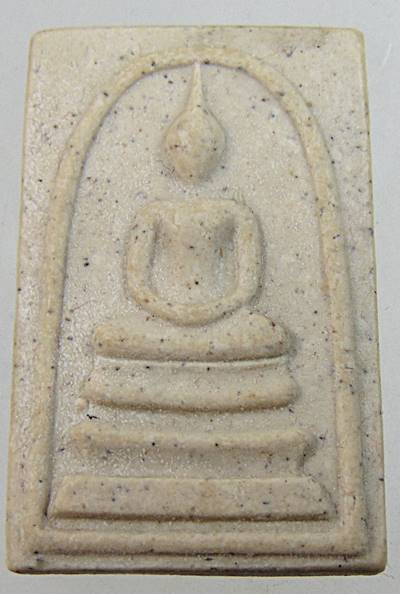 พระสมเด็จ อนุสรณ์ ๑๒๒ ปี วัดระฆังฯ