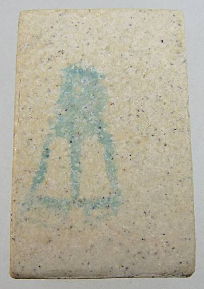 พระสมเด็จ อนุสรณ์ ๑๒๒ ปี วัดระฆังฯ