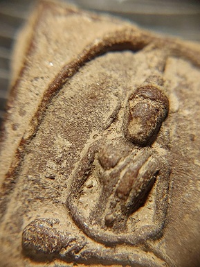 สมเด็จเนื้อผงว่าน