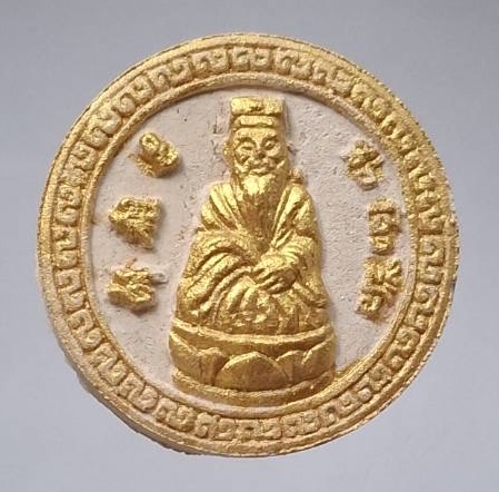 พระผงหลวงพ่อพุทธโสธร - ลือโจวซือ เนื้อไม้ทรงเซียนซือ หมอเส็ง สร้าง กล่องเดิมๆ