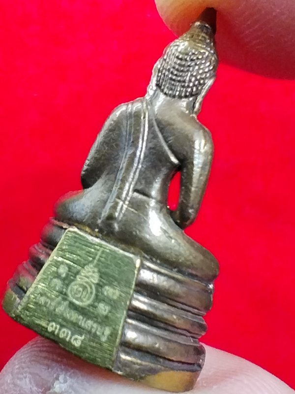 รูปหล่อหลวงพ่อโสธร รุ่นเสาร์ 5 มหาเศรษฐี มีโค๊ตนัมเบอร์