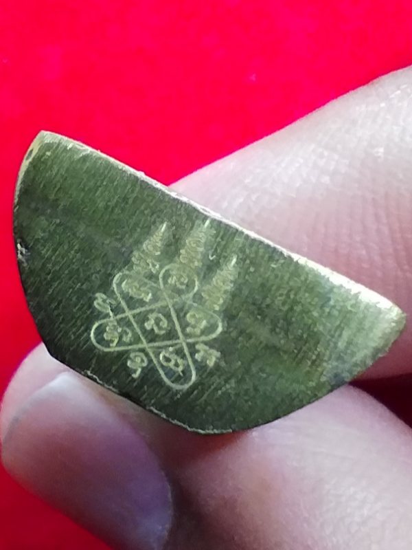 รูปหล่อหลวงพ่อโสธร รุ่นเสาร์ 5 มหาเศรษฐี มีโค๊ตนัมเบอร์