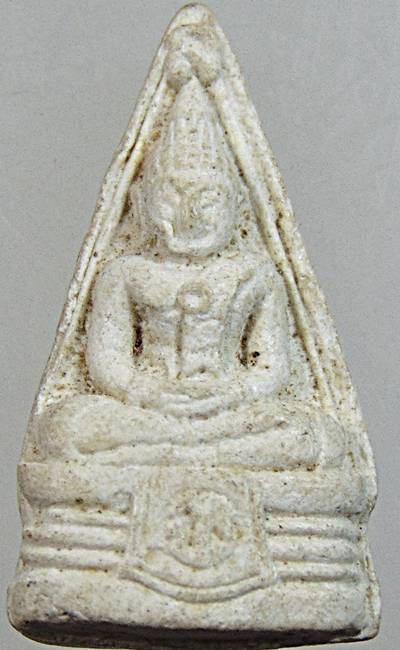 ๒๐ พระผงหลวงพ่อโสธร สองหน้า  ๒