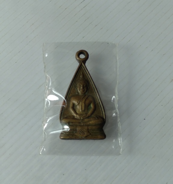 เหรียญปั้มหลวงพ่อโสธรสองหน้า