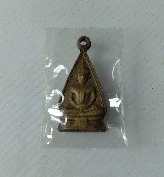 เหรียญปั้มหลวงพ่อโสธรสองหน้า