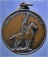 เหรียญสมเด็จพระเจ้าตากสินมหาราช ศูนย์การทหารม้าค่ายอดิศร จ.สระบุรี ปี 2514