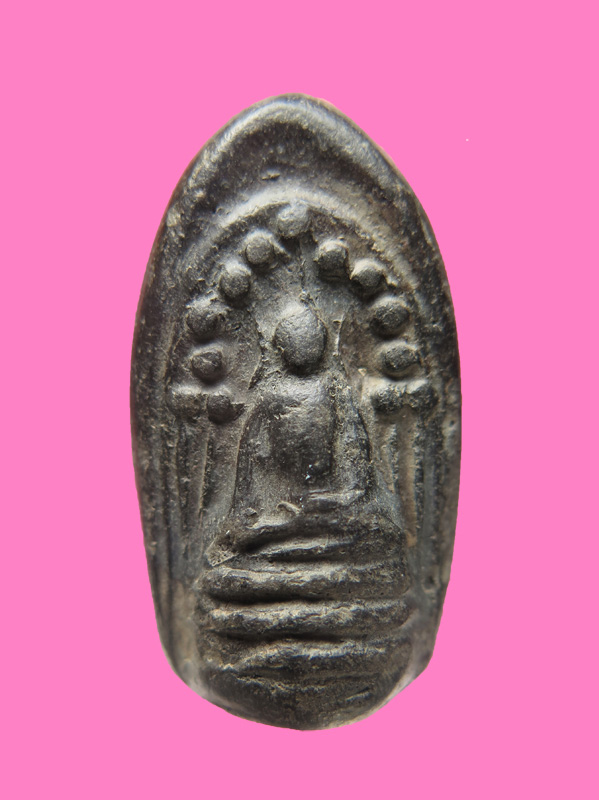 พระกริ่งคลองตะเคียน หลวงพ่อเพลิน วัดหนองไม้เหลือง