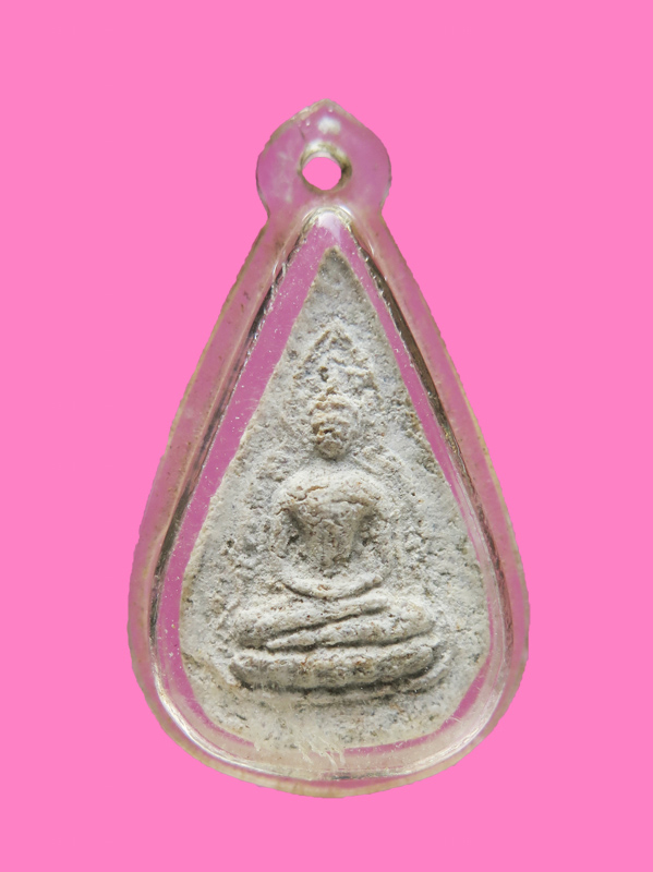 พระผง พิมพ์พระพุทธชินราช เนื้อผง หลวงพ่อเงิน วัดดอนยายหอม (สวย)