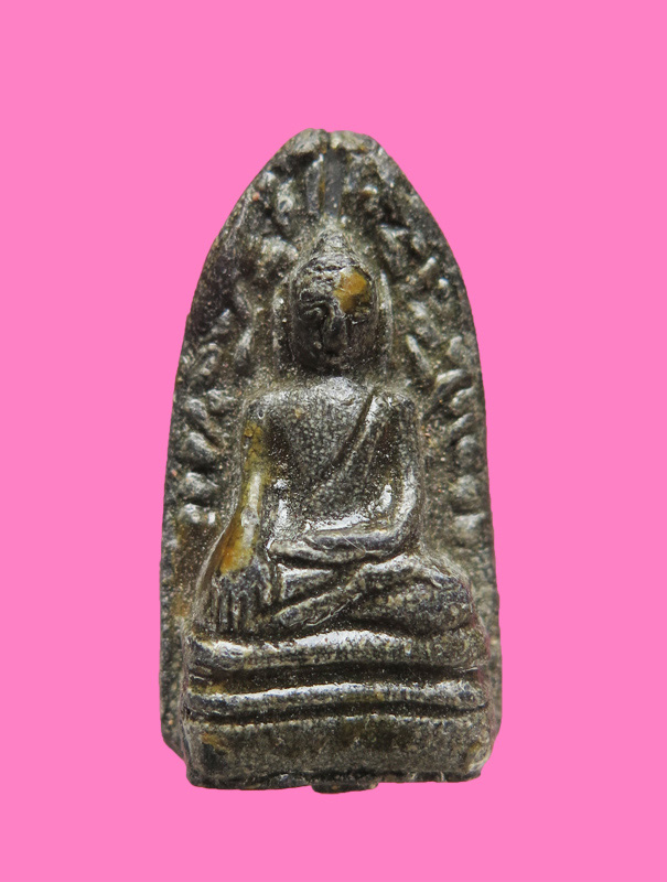 พระรอด หลวงพ่อแพ วัดพิกุลทอง ปี 14 