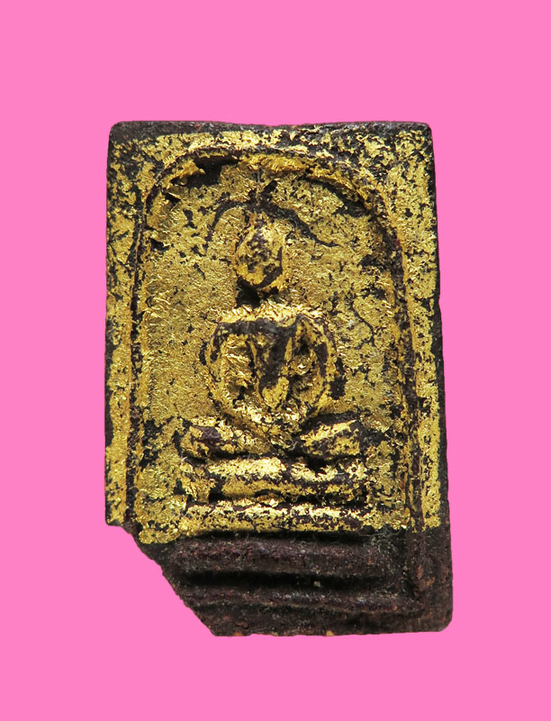 สมเด็จรุ่นแรก หลวงพ่อฑูรย์ วัดโพธิ์นิมิตร เนื้อชานหมากหลวงพ่อคล้าย