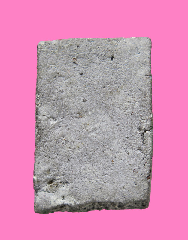 พระผง เจดีย์แหวกม่าน หลวงปู่หิน วัดระฆัง