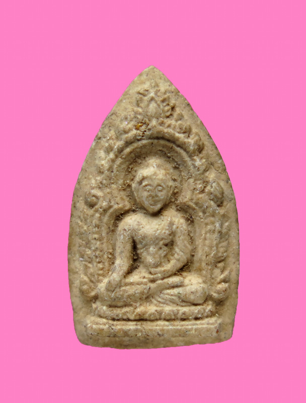 พระผงอยู่ดีมีสยาม หลวงปู่หนู วัดทุ่งแหลม  ขนาดสูงประมาณ 1 เซ็น