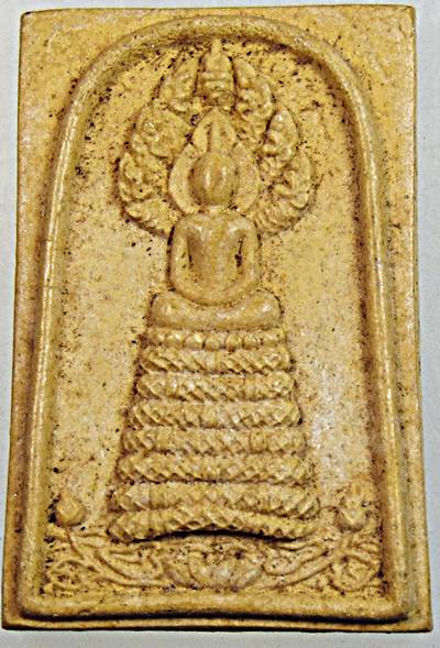 ๒๐ พระนาคปรกหลวงพ่อทองกลึง สำนักสงฆ์เจดีย์หอย