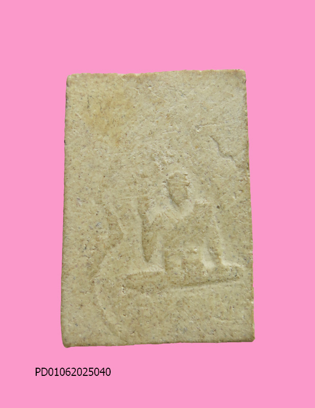 พระสมเด็จหลังรูปเหมือนหลวงพ่อพุฒ วัดกลางบางพระยุคแรกสวยๆหายาก