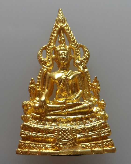 สมเด็จองค์ปฐมต้นที่ ๑ อาศรมปฎิบัติธรรมะสถานถ้ำเขาตูม จ.เพชรบูรณ์ ปี๒๕๕๕