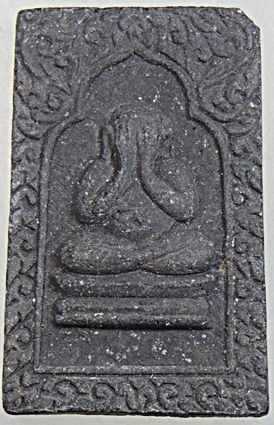 ๒๐ พระปิดตาหลวงปู่เครื่อง วัดเทพสิงหหาร อุดรธานี