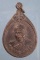 เหรียญหลวงพ่อโท วัดท่าคล้อ สระบุรี เหรียญหลวงพ่อโท วัดท่าคล้อ สระบุรี