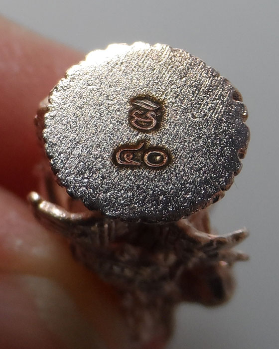 ยักษ์เศรษฐี มั่งมีตลอดชาติ หลวงปู่ชัช วัดบ้านปูน จ.อยุธยา