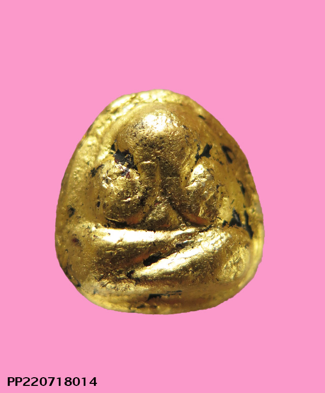 พระปิดตารุ่นแรก หลวงพ่อภุชงค์ วัดช่องลม ชลบุรี