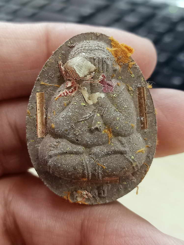 4-563 พระปิดตาจัมโบ้ เจริญพร 101 ปี หลวงพ่อพัฒน์ วัดห้วยด้วน นครสวรรค์ 2564 เลข 6 กล่องเดิม