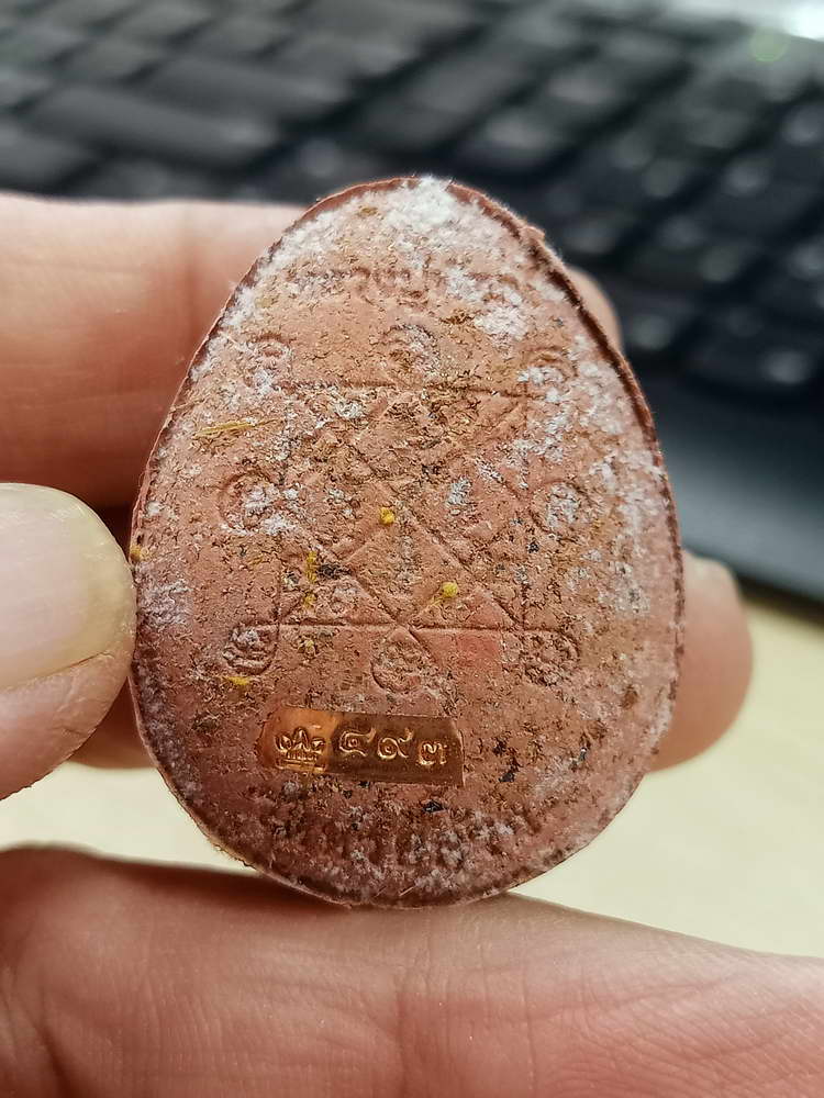 4-565 พระปิดตาจัมโบ้ ปลดหนี้ 2 ไตรมาส หลวงพ่อพัฒน์ วัดห้วยด้วน นครสวรรค์ 2564 เลข 493 กล่องเดิม