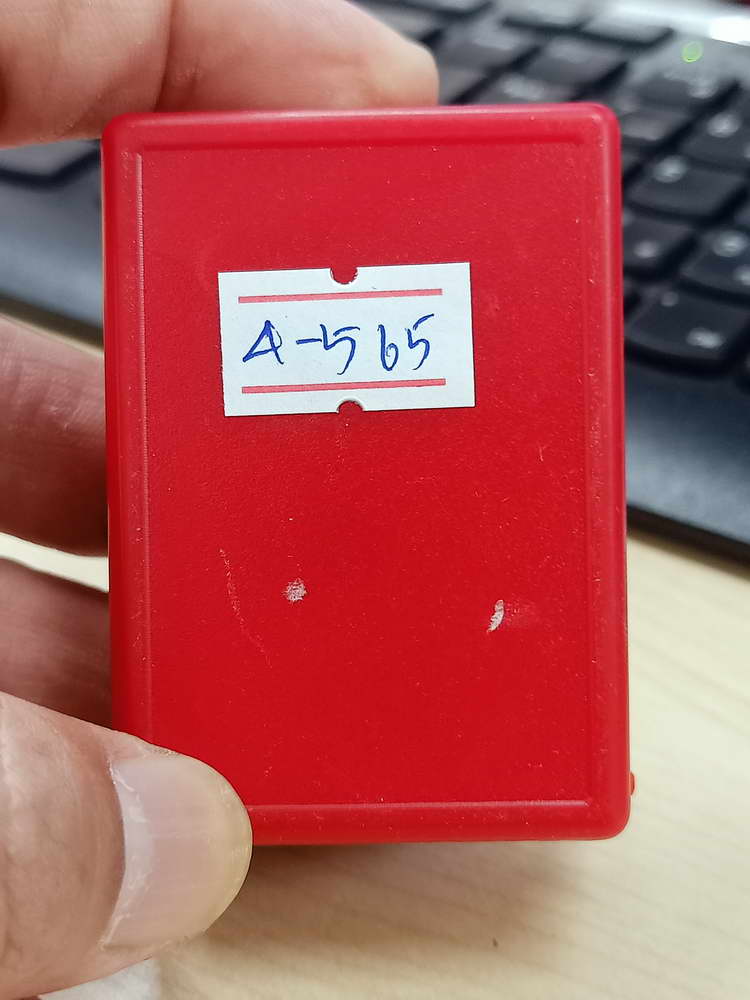 4-565 พระปิดตาจัมโบ้ ปลดหนี้ 2 ไตรมาส หลวงพ่อพัฒน์ วัดห้วยด้วน นครสวรรค์ 2564 เลข 493 กล่องเดิม