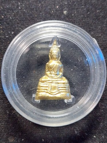 วัดโสธรวรารามวรวิหาร ฉะชิงเทรา กริ่งหลวงพ่อโสธร ขึ้นจากน้ำรุ่น1  ปี 2554 