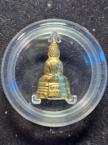 วัดโสธรวรารามวรวิหาร ฉะชิงเทรา กริ่งหลวงพ่อโสธร ขึ้นจากน้ำรุ่น1  ปี 2554 