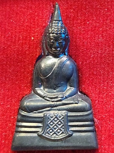 วัดโสธรวรารามวรวิหาร จังหวัดฉะเชิงเทรา พระกริ่งพระพุทธโสธร 2552