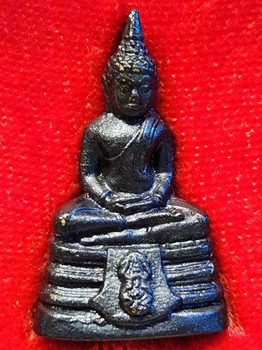 วัดโสธรวรารามวรวิหาร จังหวัดฉะเชิงเทรา พระกริ่งพระพุทธโสธร 2541