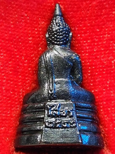 วัดโสธรวรารามวรวิหาร จังหวัดฉะเชิงเทรา พระกริ่งพระพุทธโสธร 2541