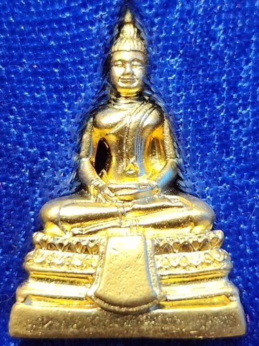 วัดโสธรวรารามวรวิหาร ฉะเชิงเทรา พระกริ่งหลวงพ่อโสธร รุ่น 4 "ขึ้นจากแม่น้ำ 244 ปี 2557