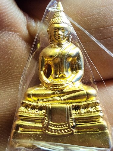 วัดโสธรวรารามวรวิหาร ฉะเชิงเทรา พระกริ่งหลวงพ่อโสธร รุ่น6 "ขึ้นจากแม่น้ำ 246 ปี 2559