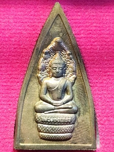 วัดโสธรวรารามวรวิหาร จังหวัดฉะเชิงเทรา เหรียญหลวงพ่อโสธร หลังหลวงพ่อเกษร รุ่นสร้างเขื่อน ปี 2552