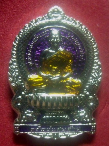 **เบา​ๆ**เหรียญนั่งพาน รุ่นทรัพย์แสนล้าน หลวงพ่อพัฒน์ วัดห้วยด้วน จ.นครสวรรค์ ปี ๒๕๖๓**กล่องเดิม สวย