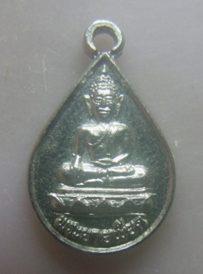 **เบาๆ**เหรียญเม็ดแตง พระยายเขียด วัดยางแดง จ.ปัตตานี ปี ๒๕๕๑**กะไหล่เงิน ประสบการณ์สูง สวยๆ